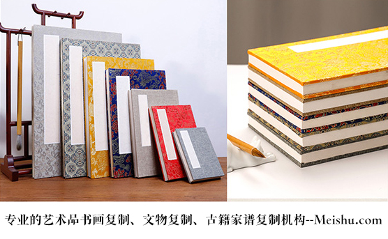 唐县-艺术品宣纸印刷复制服务，哪家公司的品质更优？
