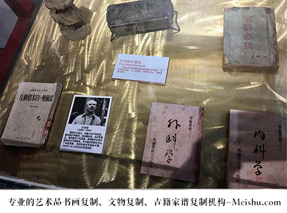 唐县-艺术商盟是一家知名的艺术品宣纸印刷复制公司
